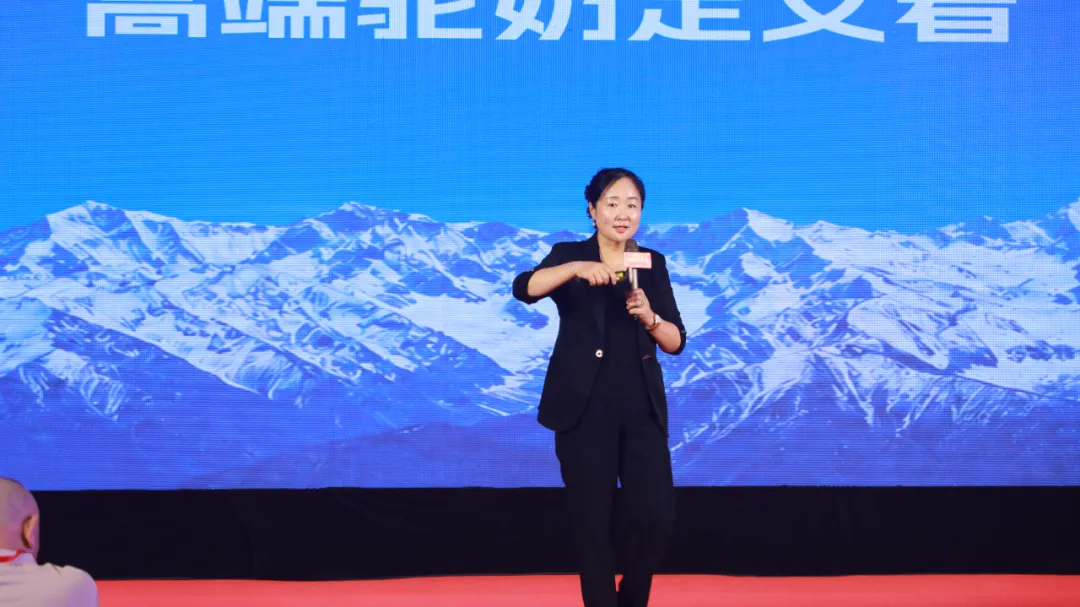那拉集团新疆特色乳高质量发展规划大会暨“那拉润疆千城万店”项目正式启航