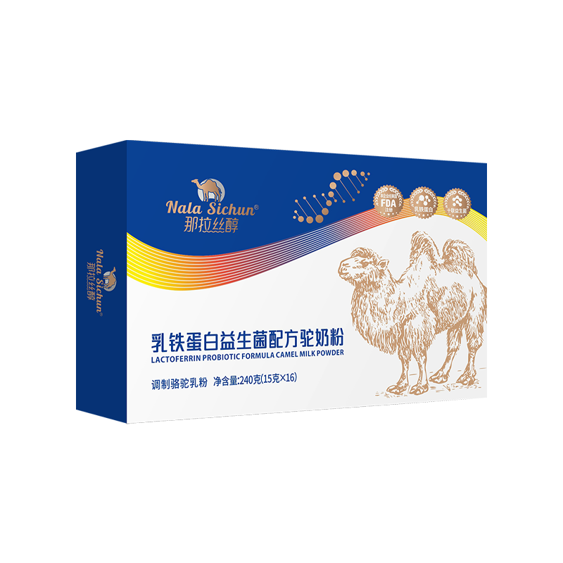 那拉丝醇乳铁蛋白益生菌配方驼奶粉