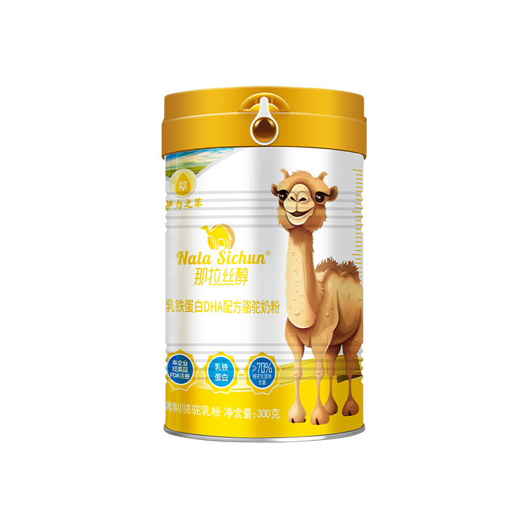 伊力之萃 乳铁蛋白DHA配方骆驼奶粉